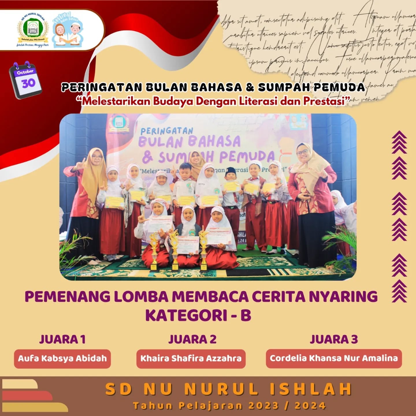 Prestasi